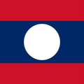 Laos Unlimited